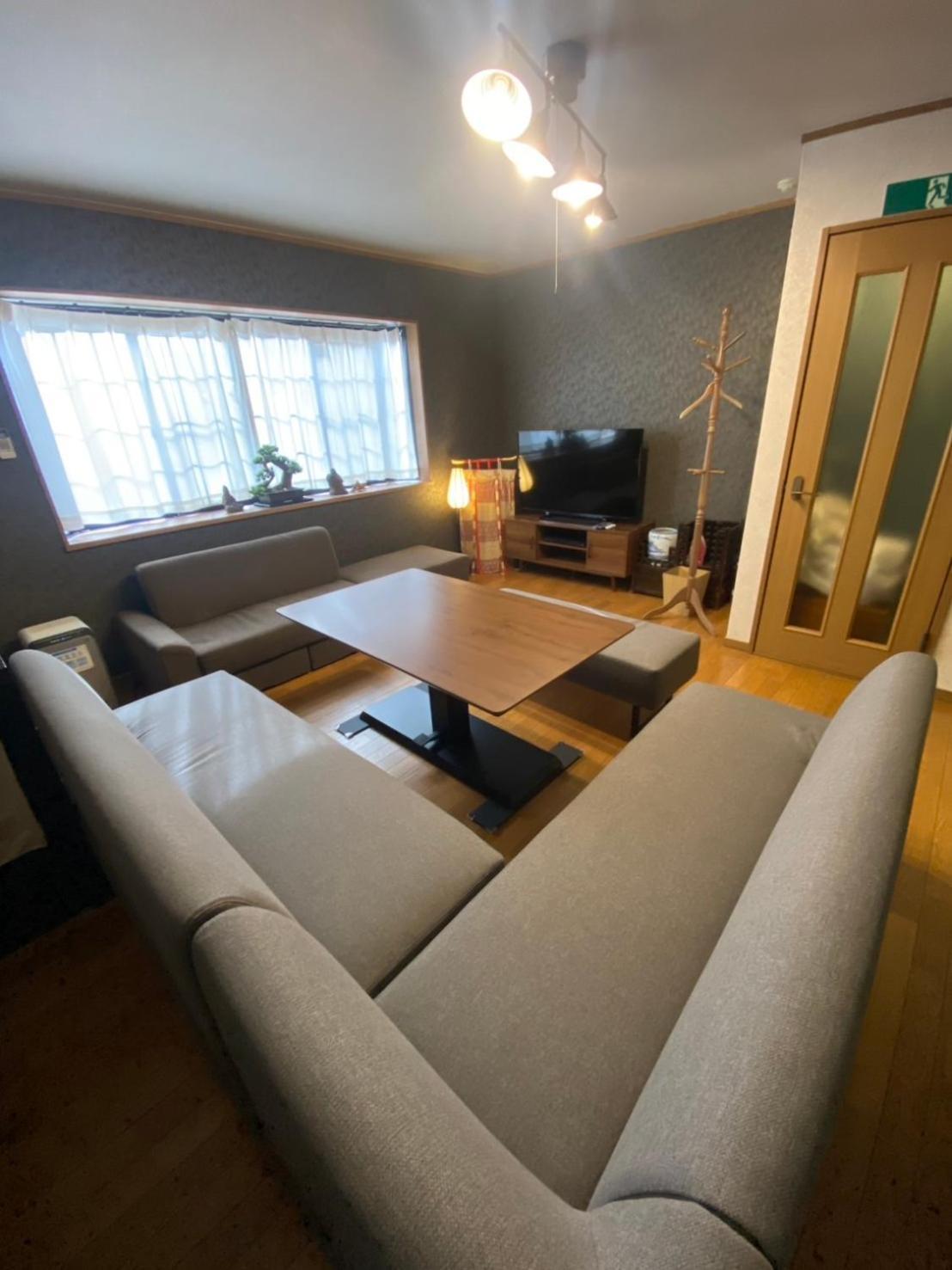 布达度假屋 度假居 京都