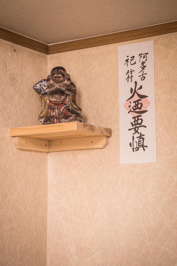 布达度假屋 *